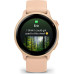 Garmin vívoactive 6 Metallic Pink Dawn with Pink Dawn Band Garmin vívoactive 6 Metallic Pink Dawn with Pink Dawn Band