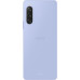 Sony Xperia 10 V 6GB/128GB Dual SIM Lavender