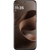 Motorola Edge 70 Pro 5G 8GB/256GB Pantone Chicory Coffee Motorola Edge 70 Pro 5G 8GB/256GB Pantone Chicory Coffee