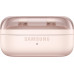 Samsung Galaxy Buds4 Pro SM-R640 Pink Gold Samsung Galaxy Buds4 Pro SM-R640 Pink Gold