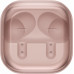 Samsung Galaxy Buds4 Pro SM-R640 Pink Gold Samsung Galaxy Buds4 Pro SM-R640 Pink Gold
