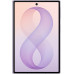 Samsung Galaxy Z Fold8 F971B 12GB/256GB Lavender Samsung Galaxy Z Fold8 F971B 12GB/256GB Lavender