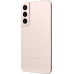 Samsung Galaxy S22 S901E 8GB/256GB Dual SIM Pink Gold