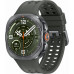 Samsung Galaxy Watch Ultra2 47mm LTE SM-L715 Titanium Silver Samsung Galaxy Watch Ultra2 47mm LTE SM-L715 Titanium Silver