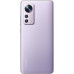 Xiaomi 12X 8GB/256GB Purple