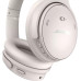 Bose QuietComfort Headphones White Smoke