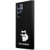 Karl Lagerfeld Liquid Silicone Choupette NFT Zadní Kryt pro Samsung Galaxy S23 Ultra Black