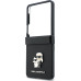 Karl Lagerfeld PU Saffiano Karl and Choupette Zadní Kryt pro Samsung Galaxy Z Flip8 Black
