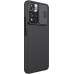 Nillkin CamShield PRO Zadní Kryt pro Xiaomi Redmi Note 11 Pro / Redmi Note 11 Pro 5G / Redmi Note 12 Pro Black