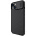 Nillkin CamShield Pro Zadní Kryt pro Apple iPhone 14 Black