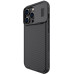 Nillkin CamShield Pro Zadní Kryt pro Apple iPhone 14 Pro Black