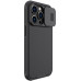 Nillkin CamShield Pro Zadní Kryt pro Apple iPhone 14 Pro Black