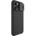 Nillkin CamShield Pro Zadní Kryt pro Apple iPhone 14 Pro Max Black