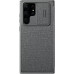 Nillkin Qin Book PRO Cloth Pouzdro pro Samsung Galaxy S23 Ultra Grey