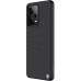 Nillkin Textured Hard Case pro Xiaomi Redmi Note 12 Pro 5G / POCO X5 Pro 5G Black