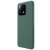 Nillkin Super Frosted PRO Zadní Kryt pro Xiaomi 13 Deep Green