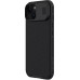 Nillkin CamShield PRO Zadní Kryt pro Apple iPhone 15 Black