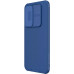 Nillkin CamShield PRO Zadní Kryt pro Samsung Galaxy S23 FE Blue