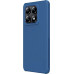 Nillkin Super Frosted PRO Zadní Kryt pro Xiaomi 14T Pro Blue