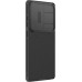 Nillkin CamShield PRO Zadní Kryt pro Samsung Galaxy S25 Ultra Black