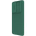 Nillkin CamShield PRO Zadní Kryt pro Samsung Galaxy A56 5G Dark Green