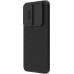 Nillkin CamShield PRO Magnetic Zadní Kryt pro Samsung Galaxy A56 5G Black