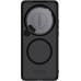 Nillkin CamShield Prop Magnetic Zadní Kryt pro Xiaomi 15 Ultra Black