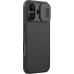 Nillkin CamShield PRO Zadní Kryt pro Apple iPhone 17 Black