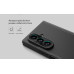 Nillkin Super Frosted FOLD Magnetic Zadní Kryt pro Samsung Galaxy Z Fold8 Ultra Black Nillkin Super Frosted FOLD Magnetic Zadní Kryt pro Samsung Galaxy Z Fold8 Ultra Black