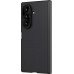 Nillkin Super Frosted FOLD Magnetic Zadní Kryt pro Samsung Galaxy Z Fold8 Ultra Black Nillkin Super Frosted FOLD Magnetic Zadní Kryt pro Samsung Galaxy Z Fold8 Ultra Black