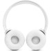 JBL Tune 520BT White