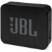 JBL GO Essential Black