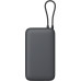 Xiaomi Powerbanka 22.5W 20000mAh s Integrovaným USB-C Kabelem Dark Gray