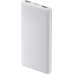 Xiaomi Powerbanka 22.5W Lite 10000mAh White
