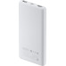 Xiaomi Powerbanka 22.5W Lite 10000mAh White