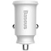 Baseus CCALL-ML02 Grain Nabíječka do Auta 15.5W 2x USB White