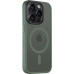 Tactical MagForce Hyperstealth Kryt pro iPhone 15 Pro Forest Green