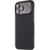 Tactical MagForce Aramid Kryt pro Apple iPhone 17 Pro Max Black