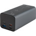 Tactical Squad Battalion 65W 20000mAh