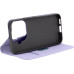OBAL:ME SmoothTouch Pouzdro pro Xiaomi 17T Pastel Lilac OBAL:ME SmoothTouch Pouzdro pro Xiaomi 17T Pastel Lilac