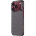 Tactical MagForce Aramid Kryt pro Apple iPhone 17 Pro / iPhone 18 Pro Black Tactical MagForce Aramid Kryt pro Apple iPhone 17 Pro / iPhone 18 Pro Black