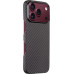 Tactical MagForce Aramid Kryt pro Apple iPhone 17 Pro / iPhone 18 Pro Black Tactical MagForce Aramid Kryt pro Apple iPhone 17 Pro / iPhone 18 Pro Black