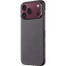 Tactical MagForce Aramid Kryt pro Apple iPhone 17 Pro Max / iPhone 18 Pro Max Black Tactical MagForce Aramid Kryt pro Apple iPhone 17 Pro Max / iPhone 18 Pro Max Black