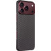 Tactical MagForce Aramid Kryt pro Apple iPhone 17 Pro Max / iPhone 18 Pro Max Black Tactical MagForce Aramid Kryt pro Apple iPhone 17 Pro Max / iPhone 18 Pro Max Black