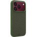 Tactical MagForce WEARe Kryt pro Apple iPhone 17 Pro / iPhone 18 Pro Forest Green Tactical MagForce WEARe Kryt pro Apple iPhone 17 Pro / iPhone 18 Pro Forest Green