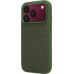 Tactical MagForce WEARe Kryt pro Apple iPhone 17 Pro / iPhone 18 Pro Forest Green Tactical MagForce WEARe Kryt pro Apple iPhone 17 Pro / iPhone 18 Pro Forest Green