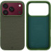 Tactical MagForce WEARe Kryt pro Apple iPhone 17 Pro / iPhone 18 Pro Forest Green Tactical MagForce WEARe Kryt pro Apple iPhone 17 Pro / iPhone 18 Pro Forest Green