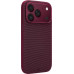 Tactical MagForce WEARe Kryt pro Apple iPhone 17 Pro / iPhone 18 Pro Burgundy Tactical MagForce WEARe Kryt pro Apple iPhone 17 Pro / iPhone 18 Pro Burgundy