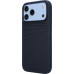 Tactical MagForce WEARe Kryt pro Apple iPhone 17 Pro Max / iPhone 18 Pro Max Blue Tactical MagForce WEARe Kryt pro Apple iPhone 17 Pro Max / iPhone 18 Pro Max Blue