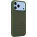 Tactical MagForce WEARe Kryt pro Apple iPhone 17 Pro Max / iPhone 18 Pro Max Forest Green Tactical MagForce WEARe Kryt pro Apple iPhone 17 Pro Max / iPhone 18 Pro Max Forest Green
